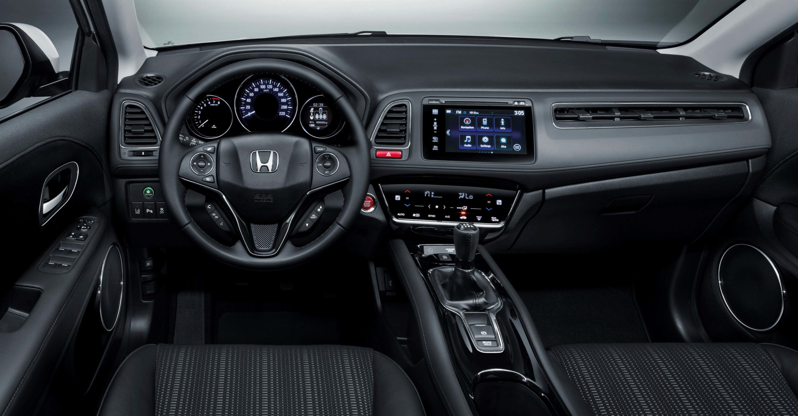 2020 Honda HR-V Fiyatları