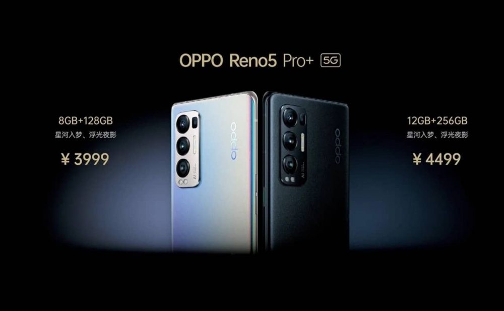 Oppo Reno 5 Pro Plus sonunda tanıtıldı!
