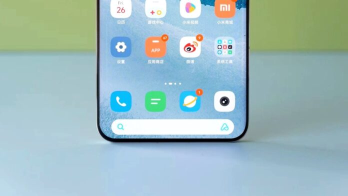 Xiaomi 14 Pro: Detaylı ekran özellikleri paylaşıldı