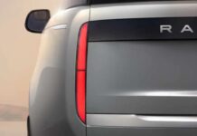 Range Rover İlk Elektrikli SUV'unu Çarpıcı Görüntülerle Tanıttı