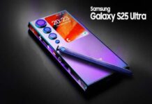 Samsung Galaxy S25 Ultra'nın 16 GB RAM ile gelebileceğini gösteriyor