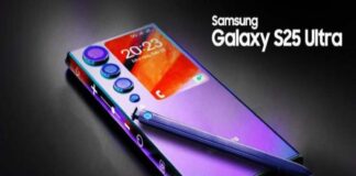 Samsung Galaxy S25 Ultra'nın 16 GB RAM ile gelebileceğini gösteriyor